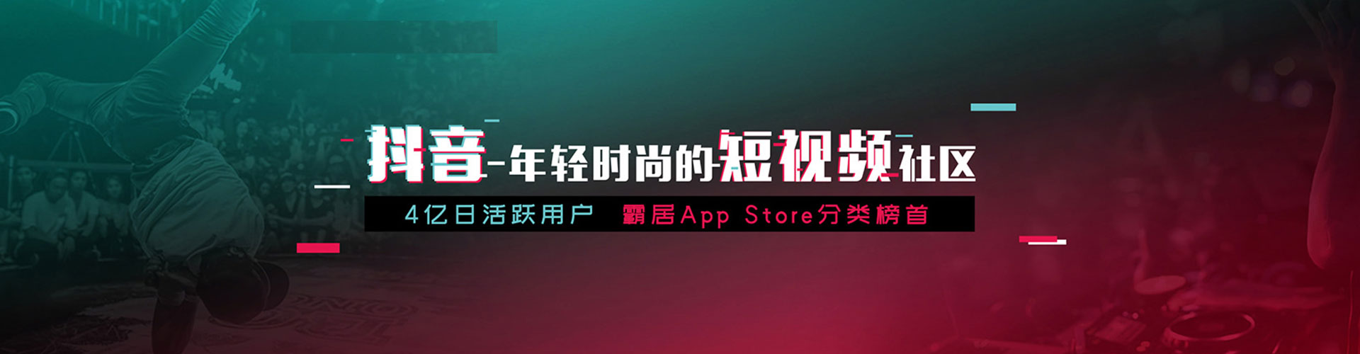 淮北百度充值返点